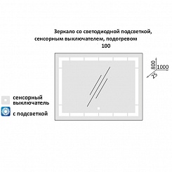 Какса-а Мебель для ванной Спектр 100 дуб – фотография-4