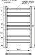 Point Полотенцесушитель электрический Веста П9 500x800 PN70758W белый – картинка-10