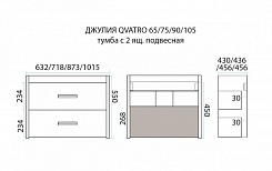 Misty Тумба с раковиной Джулия QVATRO 105 подвесная бордовая – фотография-2