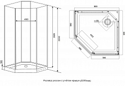 Timo Душевая кабина Premium ILMA 709 Black – фотография-7