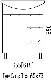 Corozo Тумба с раковиной Лея 65 Z3 белая – фотография-7