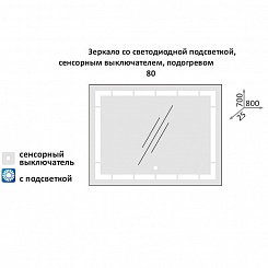 Какса-а Мебель для ванной Спектр 80 дуб – фотография-4