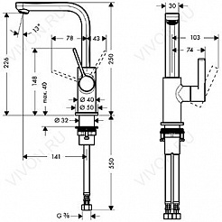 Hansgrohe Смеситель "Metris S 31161000" – фотография-2