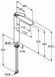 Kludi Смеситель "Balance 522980575" – фотография-3