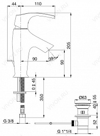 Jacob Delafon Смеситель для раковины Symbol E72680-CP – фотография-3