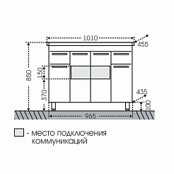 СанТа Тумба под умывальник Родос 100 – фотография-3