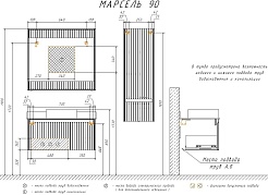 Comforty Мебель для ванной Марсель 90 подвесная белая матовая – фотография-15