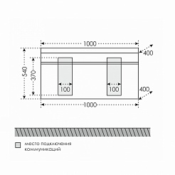 СанТа Мебель для ванной Марс 100, подвесная, Юпитер 100 – фотография-2