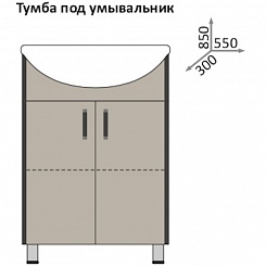 Какса-а Мебель для ванной Карлос 55 дуб сантана/венге – фотография-5