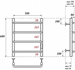 Point Полотенцесушитель электрический П4 500x600 PN08856 хром – фотография-3