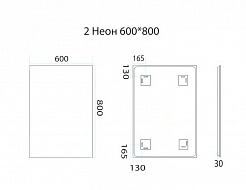 Misty Зеркало Неон 2 LED 60x80 сенсор на зеркале, часы – фотография-2