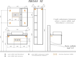 Comforty Мебель для ванной Милан 90 T-Y9378 с черной столешницей подвесная белая – фотография-9