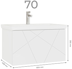 Vigo Мебель для ванной Geometry 700-0-1 подвесная белая – фотография-19