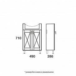 Merkana Мебель для ванной комнаты Прованс 55 – фотография-4