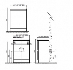 BelBagno Мебель для ванной ENERGIA-N 800 Bianco Lucido – фотография-3