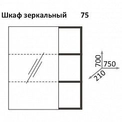 Какса-а Мебель для ванной Карлос 75 дуб сантана/венге – фотография-2