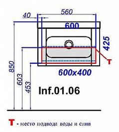 Aqwella Тумба с раковиной Инфинити 60 W – фотография-3