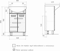 Volna Мебель для ванной Joli 50.2D L белая – фотография-19