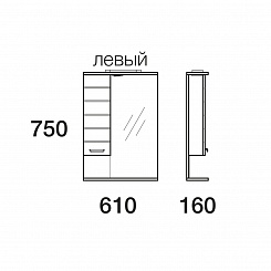 Merkana Мебель для ванной комнаты Таис 60 L красная – фотография-2