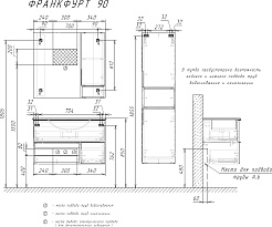 Comforty Мебель для ванной Франкфурт 90 90EMB подвесная дуб шоколадно-коричневый/черная – фотография-17