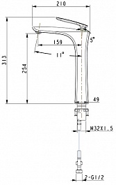 Timo Смеситель для раковины Helmi 4011/00-16F – фотография-2