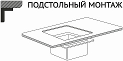 Mixline Мойка кухонная Pro 50x44 черный графит – фотография-8