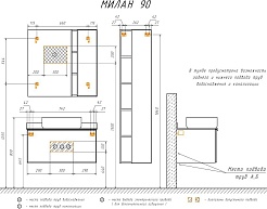 Comforty Мебель для ванной Милан 90 T-Y9378 с графитовой столешницей подвесная белая – фотография-14