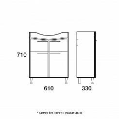 Merkana Мебель для ванной комнаты Болония 65 L – фотография-2