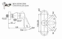 BelBagno Смеситель для душа RENO REN-ESDM-CRM – фотография-2