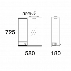 Merkana Мебель для ванной комнаты Астурия 70 R – фотография-2