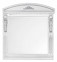 Водолей Зеркало "Версаль 65" белое/серебро