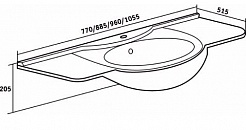 Runo Мебель для ванной Кантри 85 – фотография-6