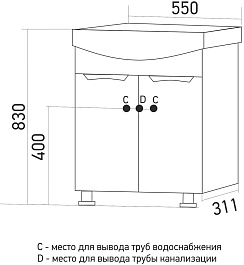 Mixline Мебель для ванной Этьен 55 L белая – фотография-9