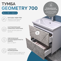 Vigo Мебель для ванной Geometry 2-700 Como бетон – фотография-14