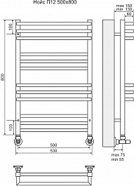 Terminus Полотенцесушитель водяной Нойс П12 530x800 хром – фотография-3