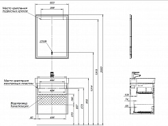 Aquanet Тумба с раковиной Nova Lite 60 подвесная дуб крафт – фотография-12