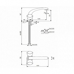 Vidima Смеситель Quadro BA244AA для раковины – фотография-2