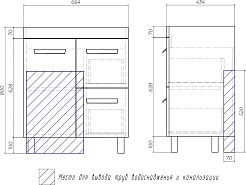 Vigo Тумба с раковиной Nova 700-1-2 белая – фотография-12