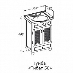 Opadiris Тумба с раковиной Тибет 50 белая – фотография-4