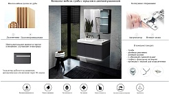 Cerutti Мебель для ванной Maiella 90 подвесная серая – фотография-6