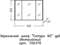 СанТа Мебель для ванной под стиральную машину Сатурн 100 L белая/дуб австрийский – фотография-15