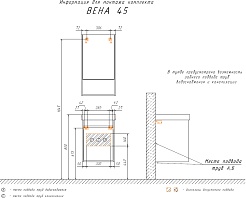 Comforty Зеркальный шкаф Вена 45 дуб дымчатый – фотография-8