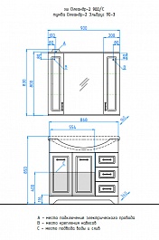 Style Line Тумба с раковиной Олеандр-2 90 белая – фотография-4