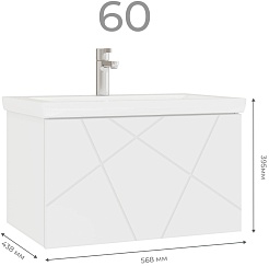 Vigo Мебель для ванной Geometry 600-0-1 подвесная белая – фотография-20