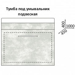 Какса-а Тумба с раковиной Кристалл 100 серая – фотография-3