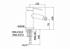 Paffoni Смеситель для биде Berry BR131CR – фотография-2