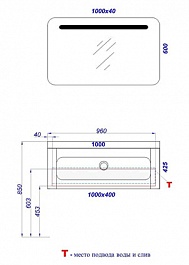 Aqwella Комплект мебели Инфинити 80 BLK – фотография-5