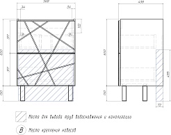 Vigo Тумба под раковину Geometry 2-600 Como белая – фотография-6