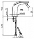 Webert Смеситель для биде Aria AI840102015084 Arenaria – фотография-7