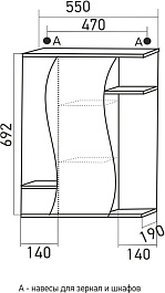 Mixline Мебель для ванной Классик 52 L (зеркало 55) – фотография-11